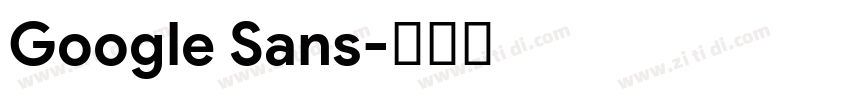 Google Sans字体转换